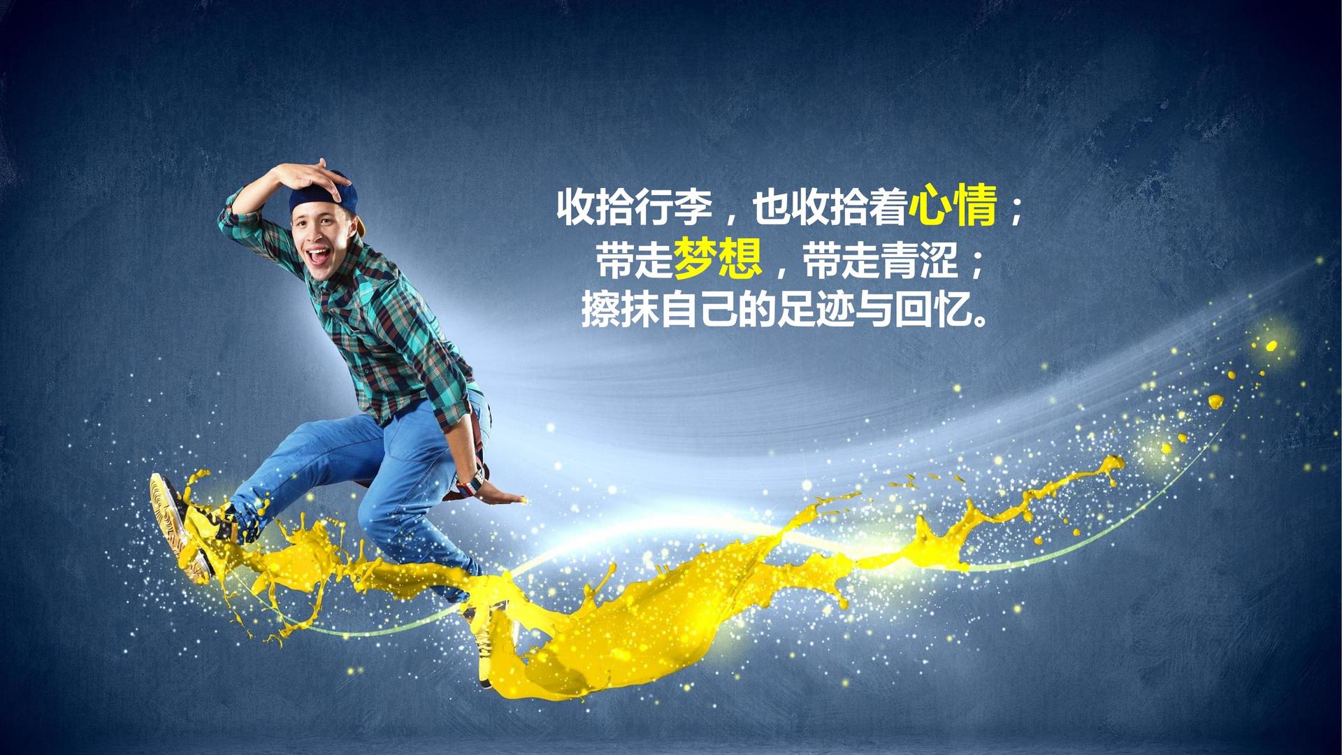 星空华策影视获评“年度公共文化服务优秀伙伴”