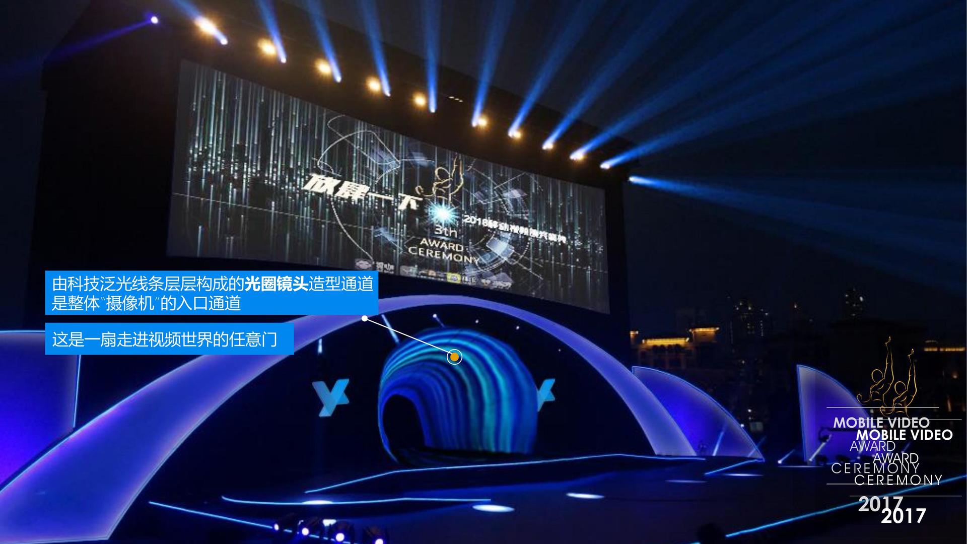 星空华策影视与故宫出版社达成战略合作